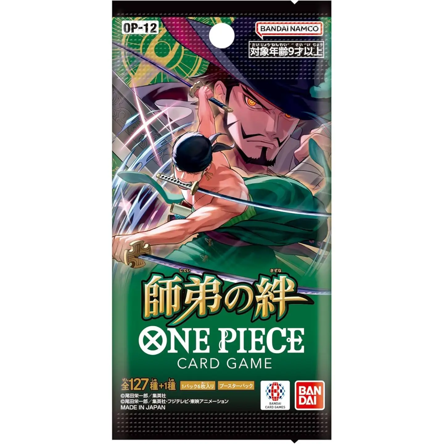 ONE PIECE TCG : BOOSTER PACK -LEGACY OF THE MASTER- [OP-12]