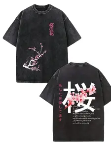 Japanese Street Style T-Shirt | Cherry Blossom Branch & Japanese Text Decorative Print Y2K Street Style 230G Vintage Washed Snow Wash Graphic T-Shirt | 100% Cotton Loose Crew Neck Short-Sleeve | Spring/Summer Retro Double-Sided Water Wash T-Shirt