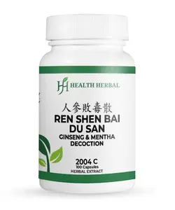 2 Bottles Health Herbal Ginseng & Mint Wellness Support Capsules 2004C 100 Capsules 5:1 Herbal Extract for Seasonal Discomfort & Resilience