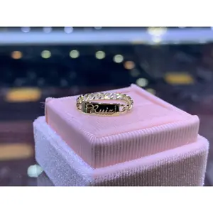 14K Yellow Gold Engravable Cuban Band