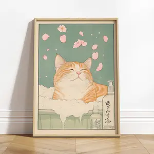 Japanese Ginger Tabby Cat Bath Print: Ukiyo-e Style Wall Art, Unframed