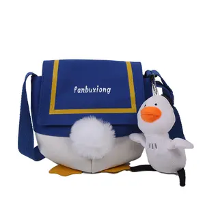 Trendy Canvas Bag for Girls, Cute Duck Bag, Korean Style Fashionable Versatile Shoulder Bag, Crossbody Bag