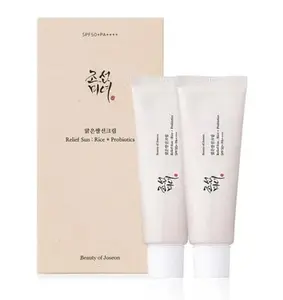 Beauty of Joseon Relief Sun : Rice + Probiotics Set (2 pack)