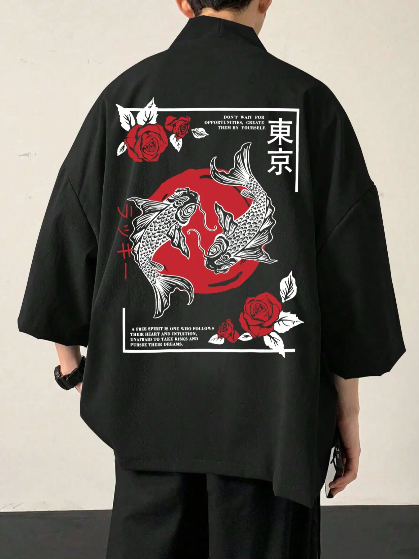 Men's Mid-Sleeve Kimono Shirt with Unique Pattern, Casual Style, Perfect for Any Occasion, Comfortable Fit, Trendy Design