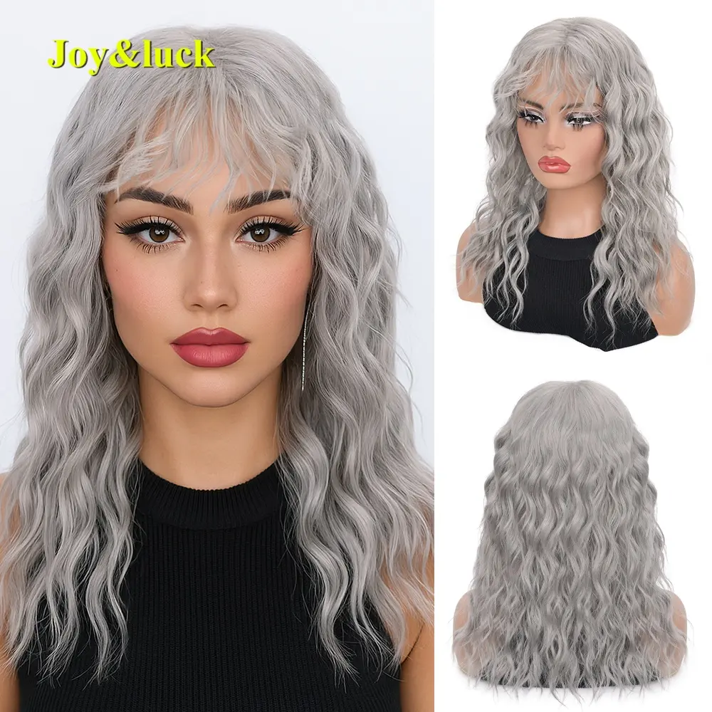 Women’s Water Wave Curly Wig | High-Quality Synthetic Hair with Bangs | Daily/Cosplay Friendly | Gray, Gold, Brown, Black, White
