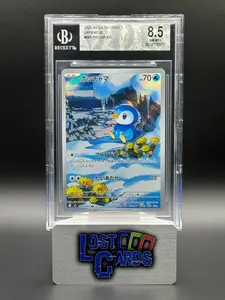 Japanese Pokemon TCG Piplup | Inferno X 085/080 | BGS Graded NM-MT+ 8.5
