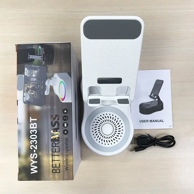 2303 Square Bracket White (with sensor)