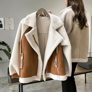 2025 Fall/Winter New Women's Jacket, Versatile Loose Fit, Faux Suede and Shearling Short Lamb Wool Biker Jacket