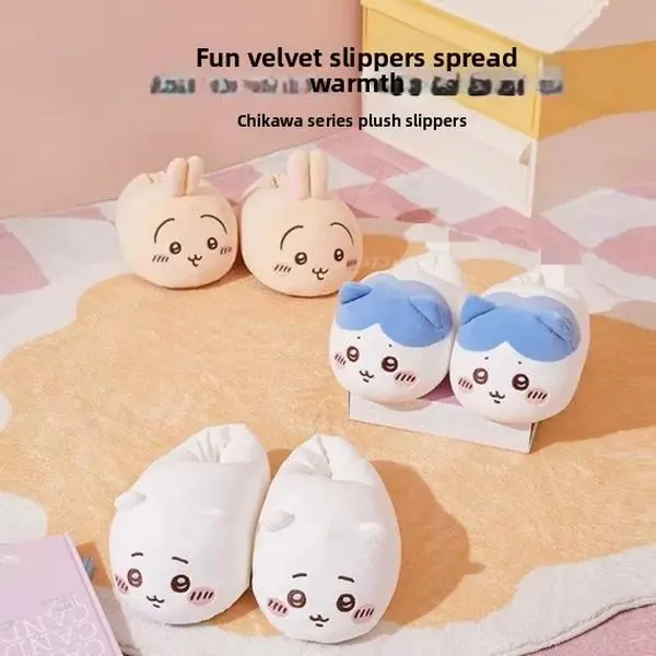Winter Warm Plush Slippers Cute Cartoon Chiikawa Usagi Hachiware Peripheral Doll Indoor All-inclusive Cotton Slippers Gift