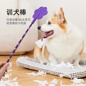 Dog Training Device Dog Bat Pet Love Pat Dog Training Artifact Long Rod Dog Pat Dog Training Supplies Dog Training Pat