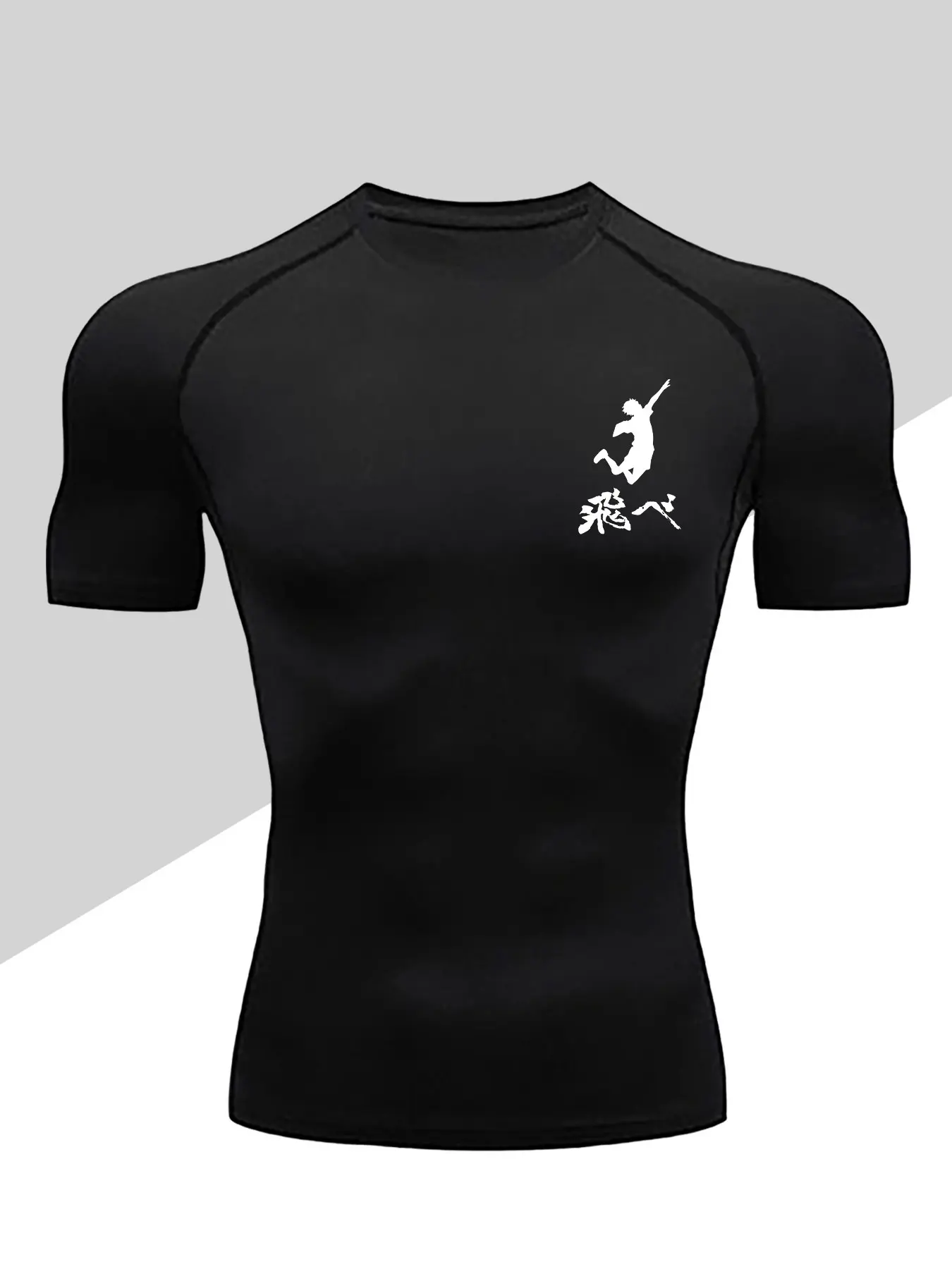 Men's Dragon Print Compression T-Shirt, Quick-Dry Breathable Stretch Fabric, Tight-Fitting Short Sleeve Top for Fitness and Outdoor Activities