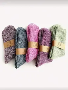 Women's Warm Winter Socks, Thick Knitted Comfortable Boat Socks, Vintage Style, Suitable for Outdoor Wear, 5 Pairs