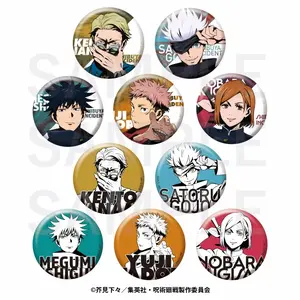 JJK Tokyu Group Collaboration Pin/Badge - Price for 1