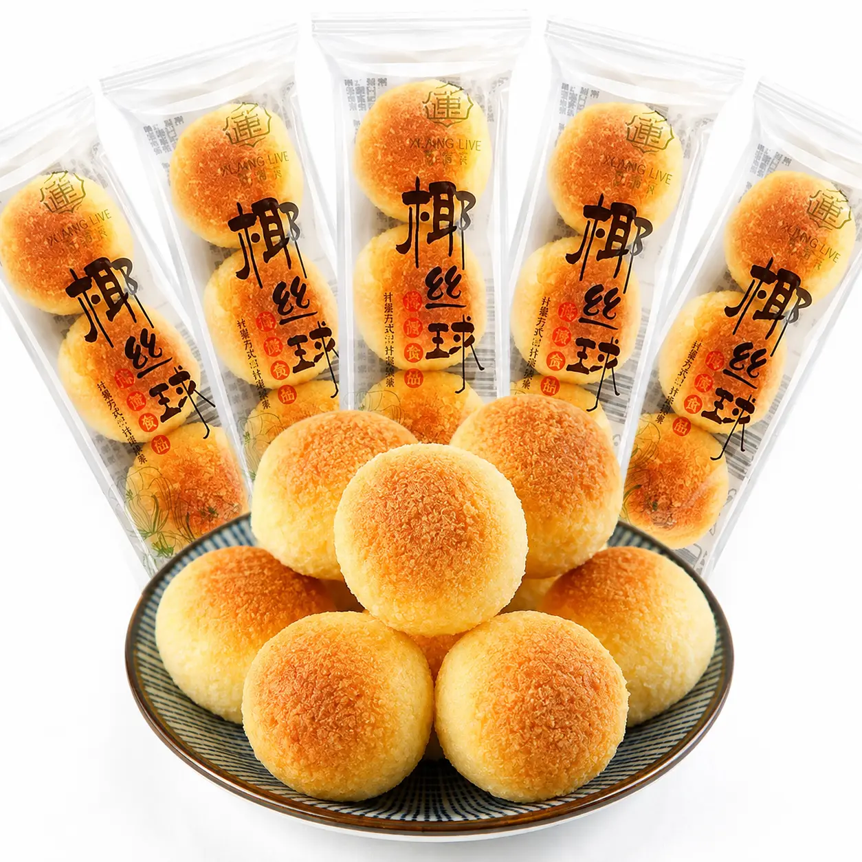 Coconut Macaroons, Bite-Size Chewy Coconut Bites with Shredded Coconut, Sweet Coconut Snack for Dessert, Tea Time & Everyday Snacking