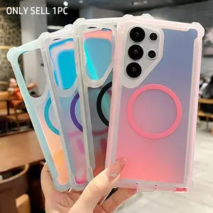 Magnetic Ice Mist Color-Changing Phone Case Cover for Samsung Galaxy S26 S25 Ultra S24 Ultra S23 Ultra S22 Ultra, Wireless Charging Support, Casing