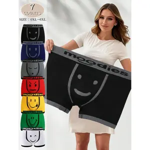 4/7 Pack Plus Size Women's Seamless Stretch Sport Boyshorts, Weekly with Fun Emojis, Breathable Fitness Shorts, Seamless Gym Short for All Seasons, Unique Valentine's Gift