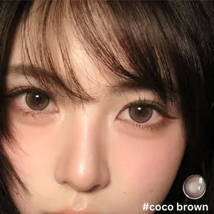 Douyin Eyelashes Makeup Natural Look Enlarge Brighten