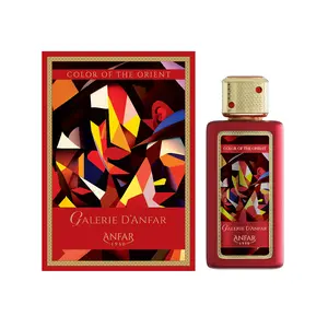 Anfar Galerie D'anfar - Color Of The Orient - Perfume for Women and Men - Opens with Notes of Coconut Powder, Heliotrope, and Tonka Bean - 3.4 oz