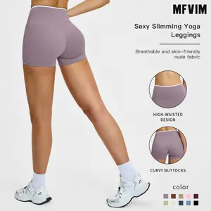 MFVIM Women’s High-Waist Recycled Sporty Sports Shorts - Eco-Friendly Running Yoga Bottoms, Comfortable Stylish Gym Outdoor Workout Wear