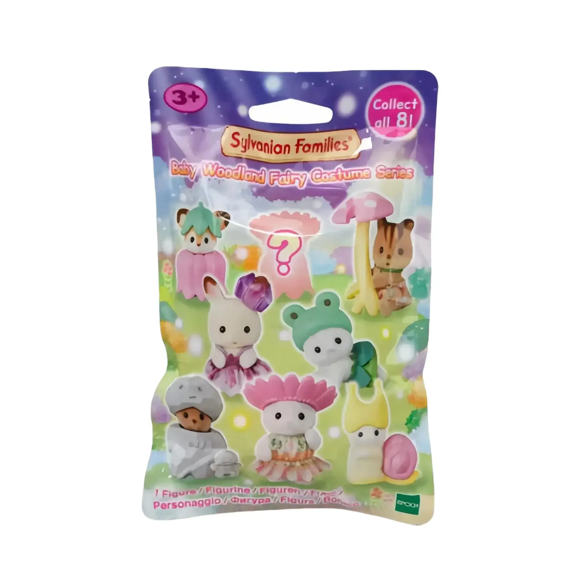 Sylvanian Families Woodland Fairy Costume Forest ONE Blind bag Calico Critters