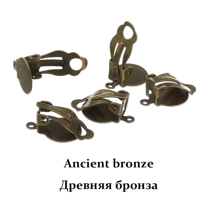 Ancient bronze