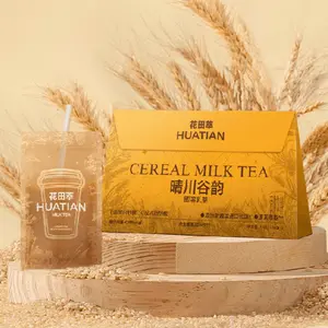 HUATIAN Cereal Milk Tea – 7 Sachets, 140g | Roasted Grain & Tea Aroma | Sugar-Free, Low-Calorie | Portable with Straw | Best Served Cold