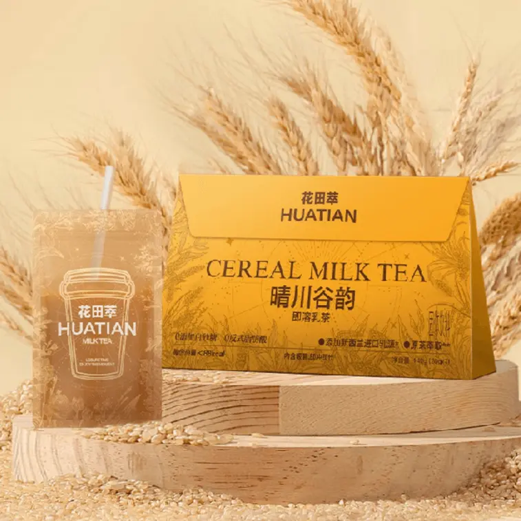 HUATIAN Cereal Milk Tea – 7 Sachets, 140g | Roasted Grain & Tea Aroma | Sugar-Free, Low-Calorie | Portable with Straw | Best Served Cold