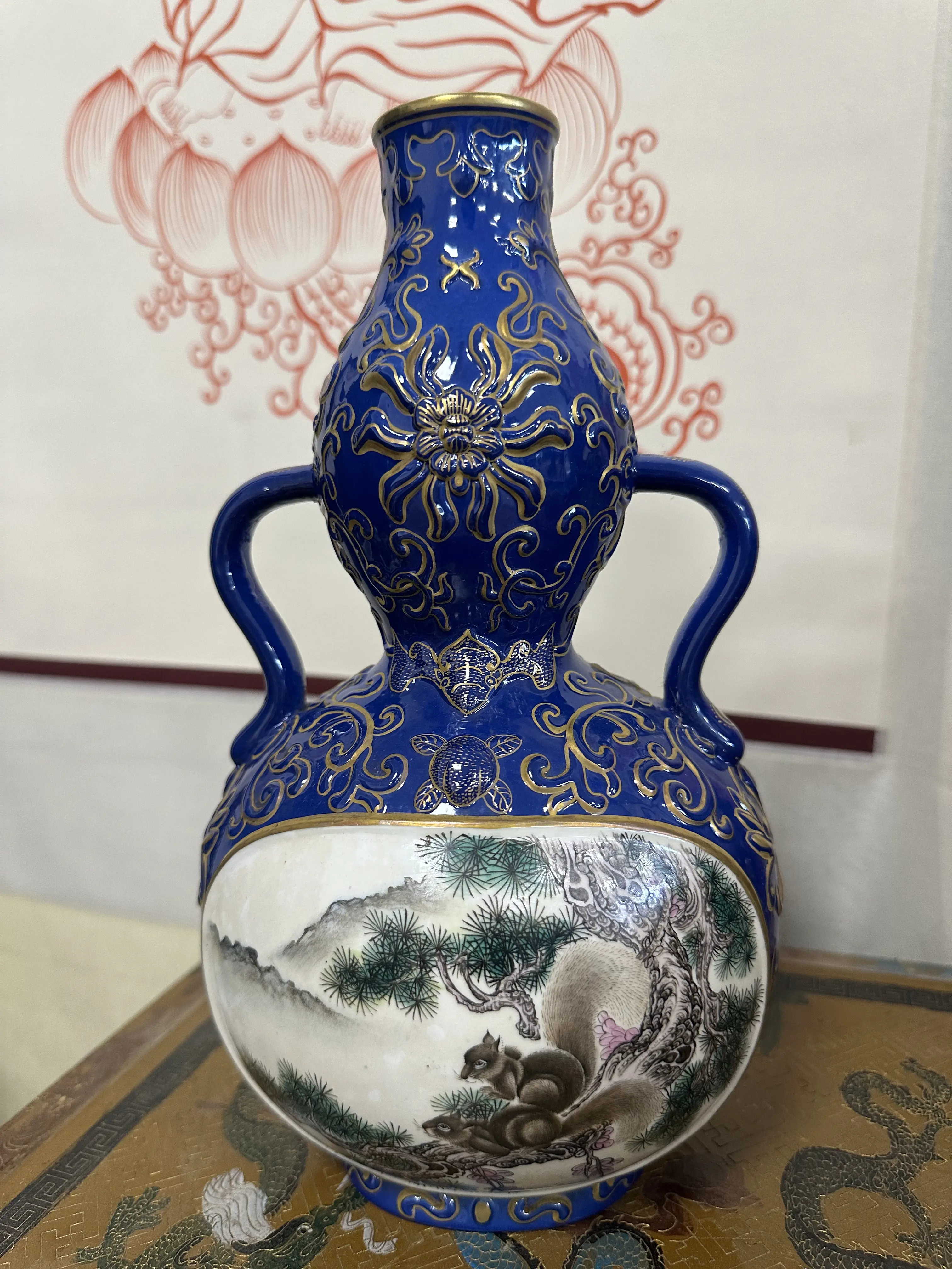 Blue and White Interlocking Floral Porcelain Vase