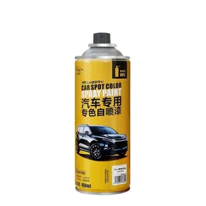 Black car self-painting touch-up pen, pearl black hand spray paint, scratch repair vehicle paint, removes marks and scratches