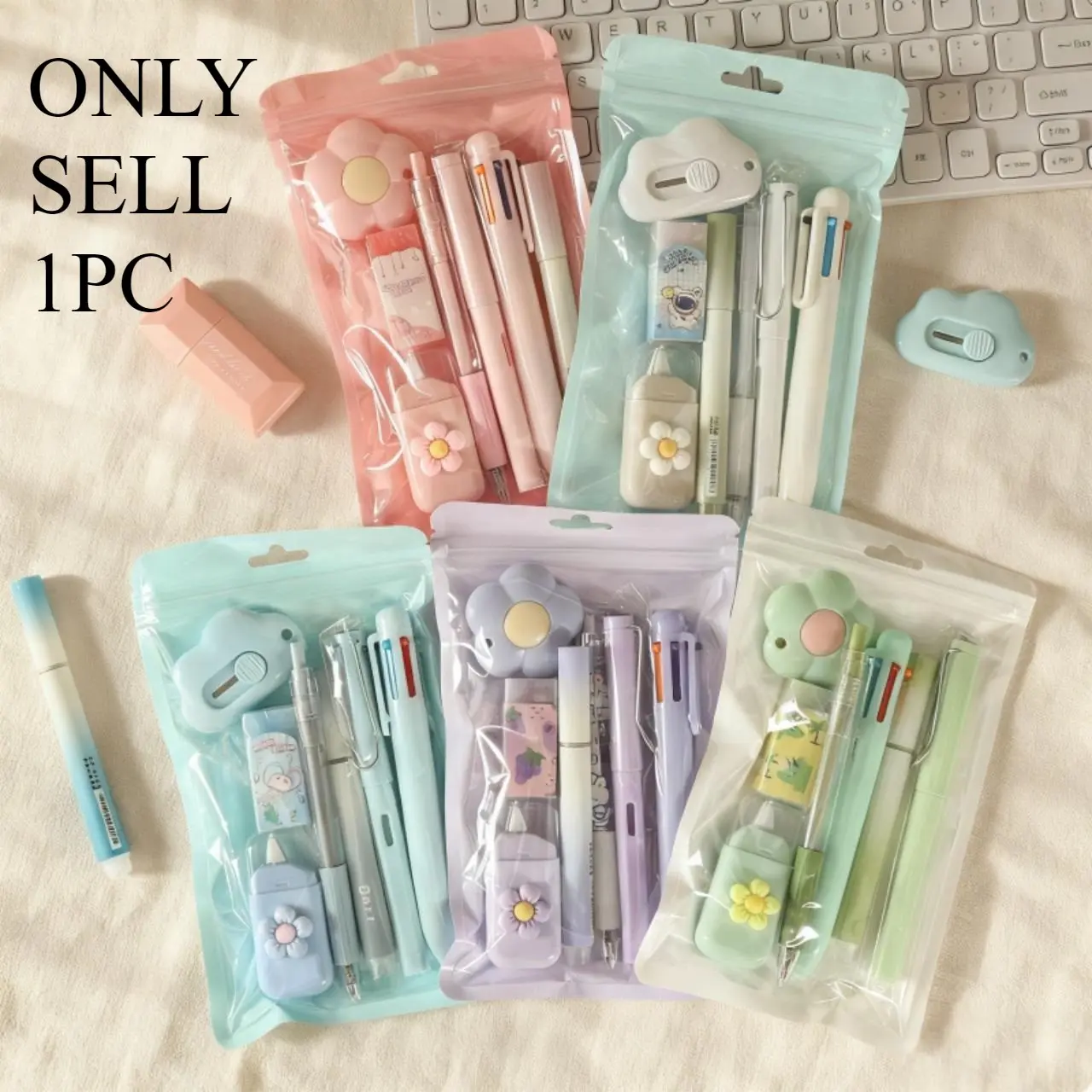 7-Piece Gradient Color Stationery Set, Mechanical Pencils Set, High School Student Supplies, Classroom Supplies, Perfect Gift for Students, Stylish Office & Study Essentials