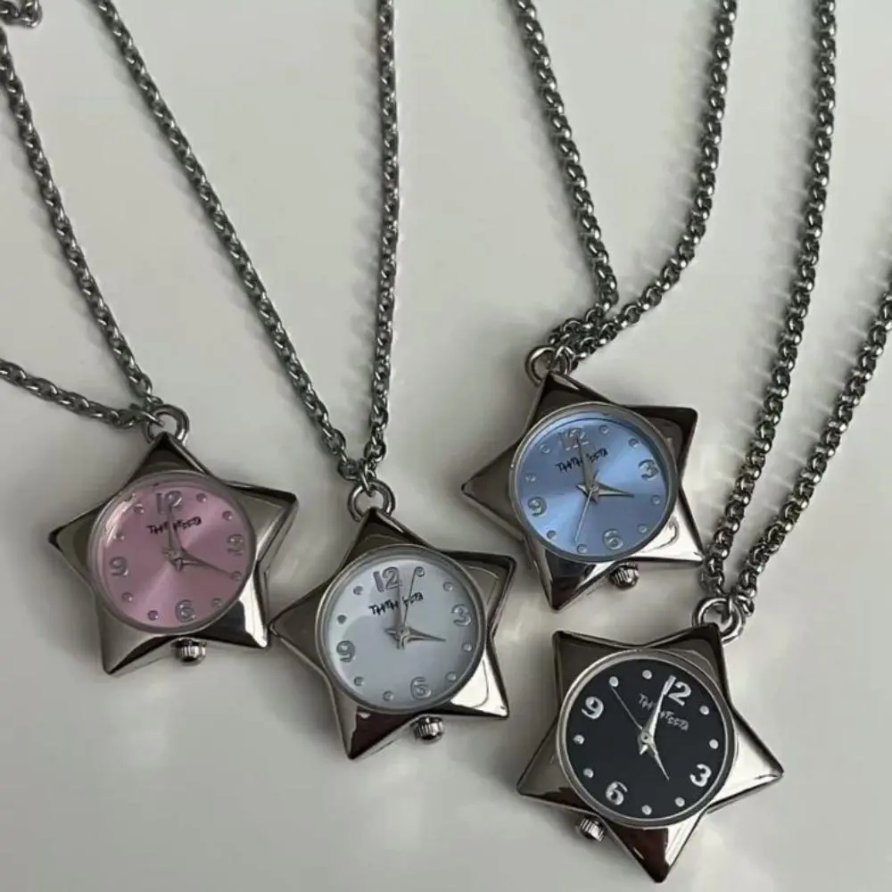 Star Pocket Adjustable Watch Clock Keychain Zinc Alloy Japanese Trinkets Bag Charms Original Design Creative Necklace Pendant AC