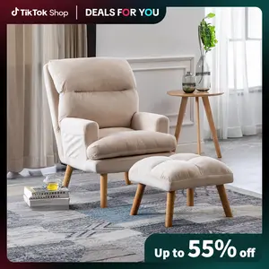 [Dealsforyoudays]Ebello 26" Wide Modern Accent Chair with Seat Cushion, Soft Fabric Armchair, Adjustable Backrest and Side Pockets, Comfortable Lounge Chair for Living Room, Bedroom, Apartment, Office, Beige