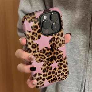 Fashion Leopard Print Pink Star Pattern Phone Case for iPhone 17Pro Max Air 16 15Plus 14 13 12 11 Anti-Drop Shockproof Full Protection Cover