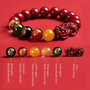 Five Paths of Wealth Cinnabar Bracelet, Lucky Bead, Prosperity Birth Year Purple Golden Sand Bracelet Gift, Unisex, Five Paths of Wealth Gift, Protective Pendant, Wealth and Good Fortune Gift, Prosperity Accessory, Bohemian Style Bracelet, High