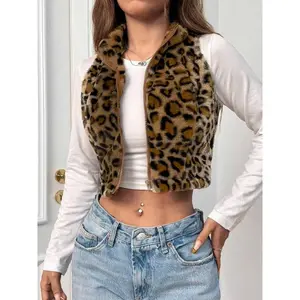 Women’s leopard print vest jacket, a fashionable layered must-have, versatile for autumn and winter, suitable for both casual and formal wear GARMENTARY