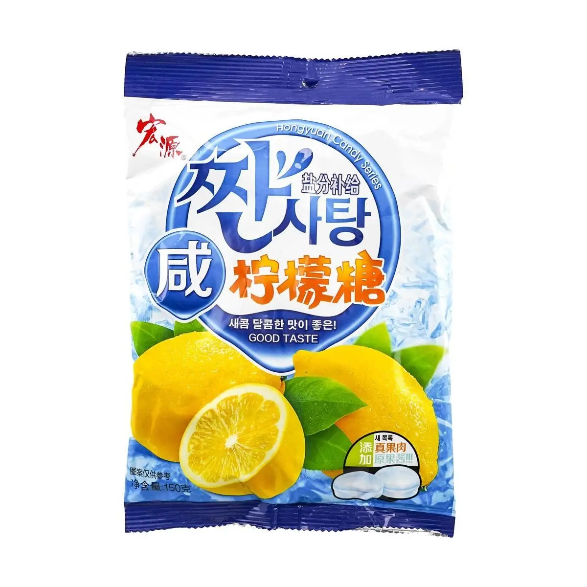 HONGYUAN Salty Lemon Candy 5.2 oz HONGYUAN Salty Lemon Candy 5.2 oz