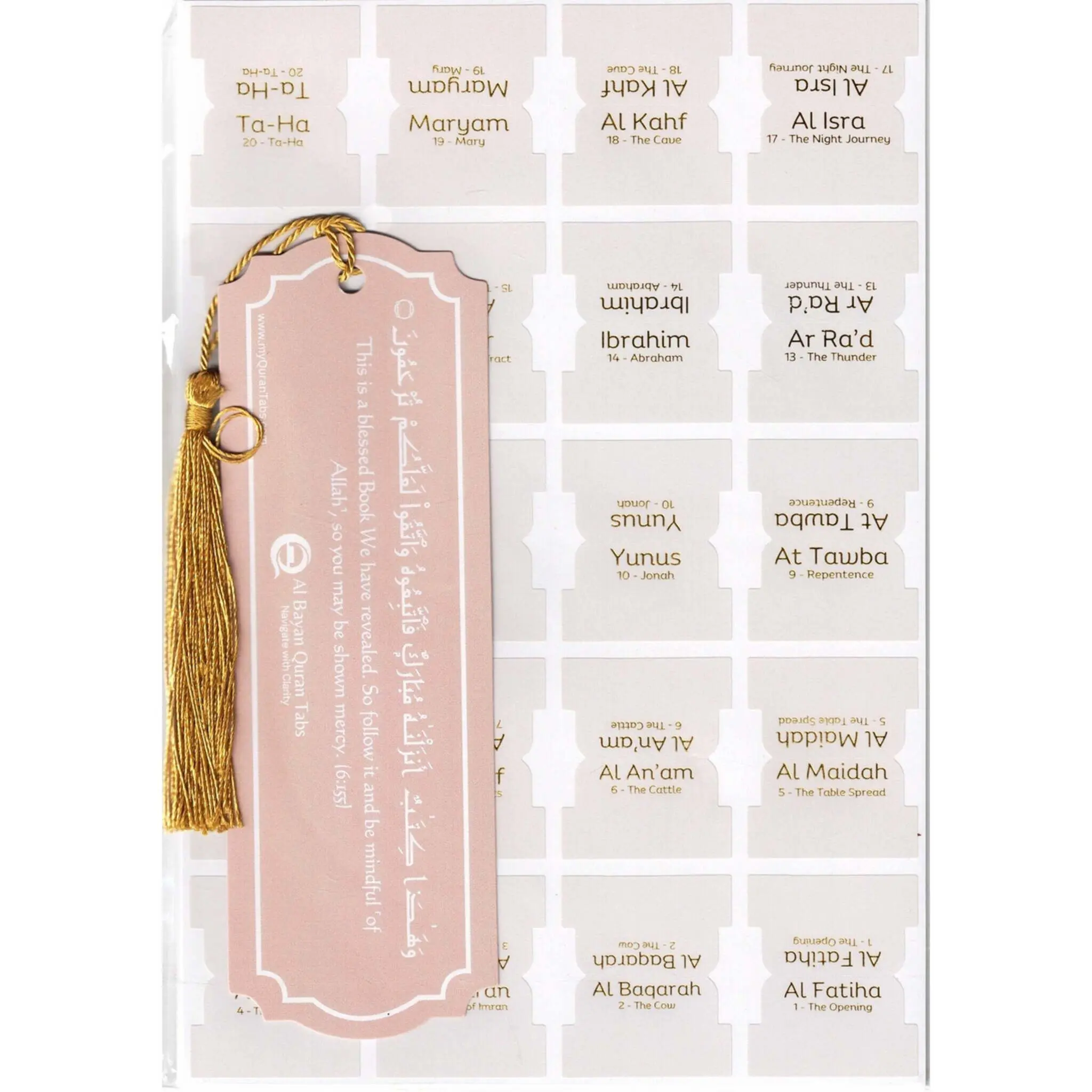 Al Bayan Quran Tabs (Pastels)