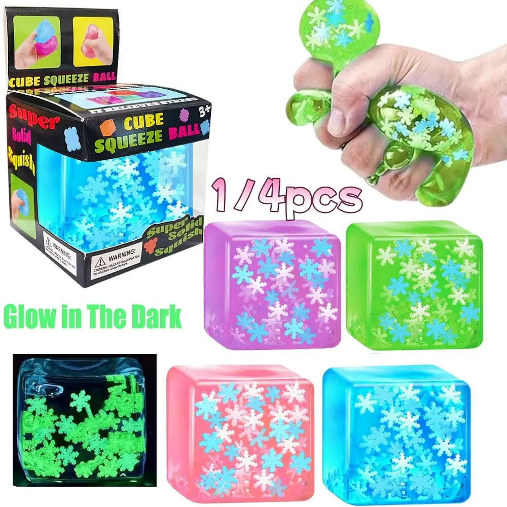 1/4 Piece Stress Relief Fidget Toy Set, Glow-In-The-Dark Snowflake Cube, Soft Gel Toys, Rebound Toys, Kids Sensory Toys, Stress Relief Fidgeting, Anxiety & Stress Relief