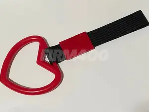 RED HEART TSURIKAWA HANG RING BLACK NYLON HANDLE STRAP