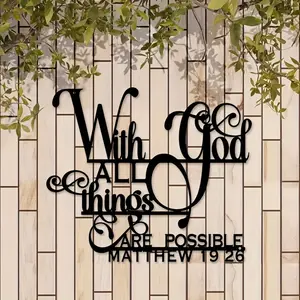 Charming Metal Wall Sculpture, Inspirational Quote 19:26, Indoor Home Decor, Living Room, Courtyard, Balcony, Garden Art, House Decoration, Wall Metal Plaque