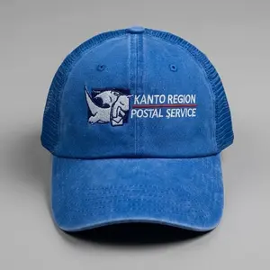 Kanto Regional Postal Service Hat