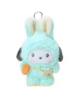 Sanrio Big-Eared Rabbit Series Plush Keychain Toys