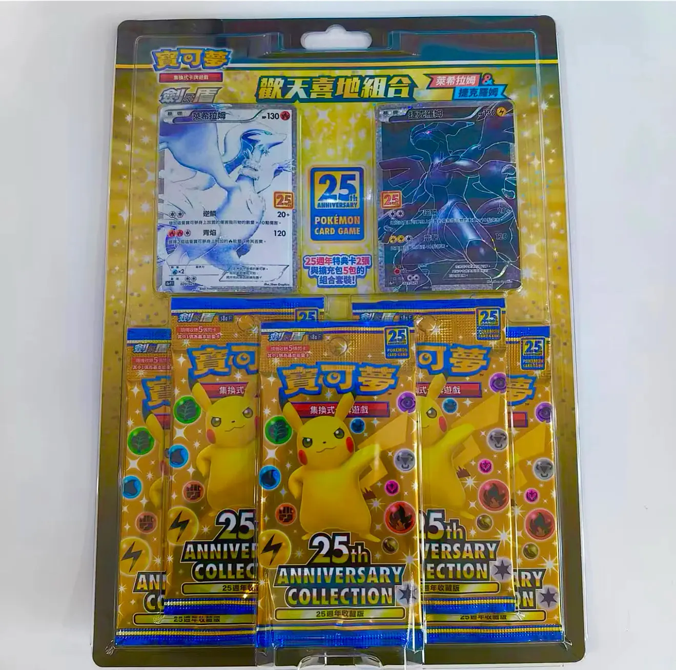 cheap pokemon booster boxes ebay Pokemon Sword & Shield Battle Styles Booster Box