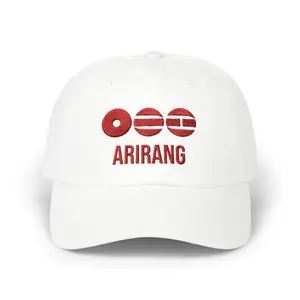 Arirang World Tour 2026 Embroidered Baseball Cap, Bangtan K-Pop Tour Hat, ARMY Concert Merch Dad Hat, Adjustable Cotton Cap, Gift for Fans