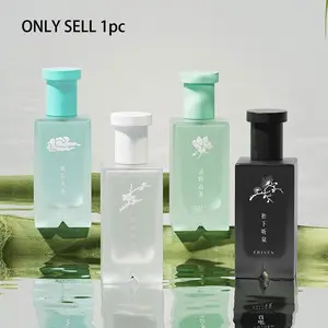 Yi Bai Fang Ya Song Series Perfume, Long-Lasting Fragrance, High Quality Fragrance, Lightweight Scent, Craftsmanship Design, Affordable Luxury, Best-Selling Perfume, Scented Fragrance Perfume