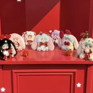 KEBIDOU-Tiny nai fu HAPPY NEW YEAR series  bunny babe Blind Box ，Bunny Plush Dolls，Soft Furry Collectibles，Backpack or clothing decoration，Stuffed Animal