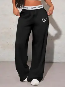 Women's Heart Print Sweatpants, Casual Comfy Jogger Pants for Daily Wear, Ladies Bottoms for Spring & Fall
