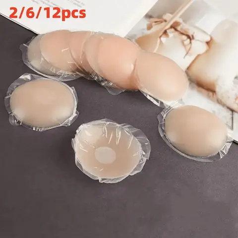 Reusable Silicone Nipple Covers with Sticky Pad, Perfect Match for Invisible Bras, 2/6/12pcs, Comfortable, Smooth and Discreet