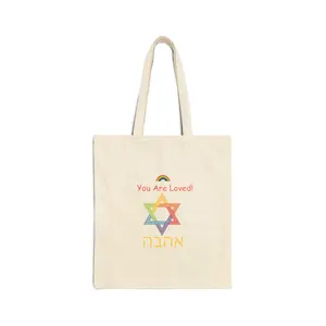Jewish Queer Tote Bag, LGBTQ Pride Jewish Tote, Cotton Canvas Bag, Jewish Gift for Pride, Hebrew Alphabet Tote Bag, Pride Parade Tote Bag