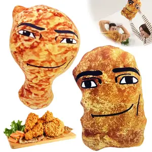 New Chicken Nugget Meme Plush Toy Doll Soft Block Plush Pillow Cute Stuffed Plush Toy Kids Adults Creative Room Decoration Gifts